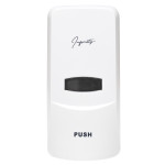 Infinity Manual Soap Dispenser 1LT WHITE